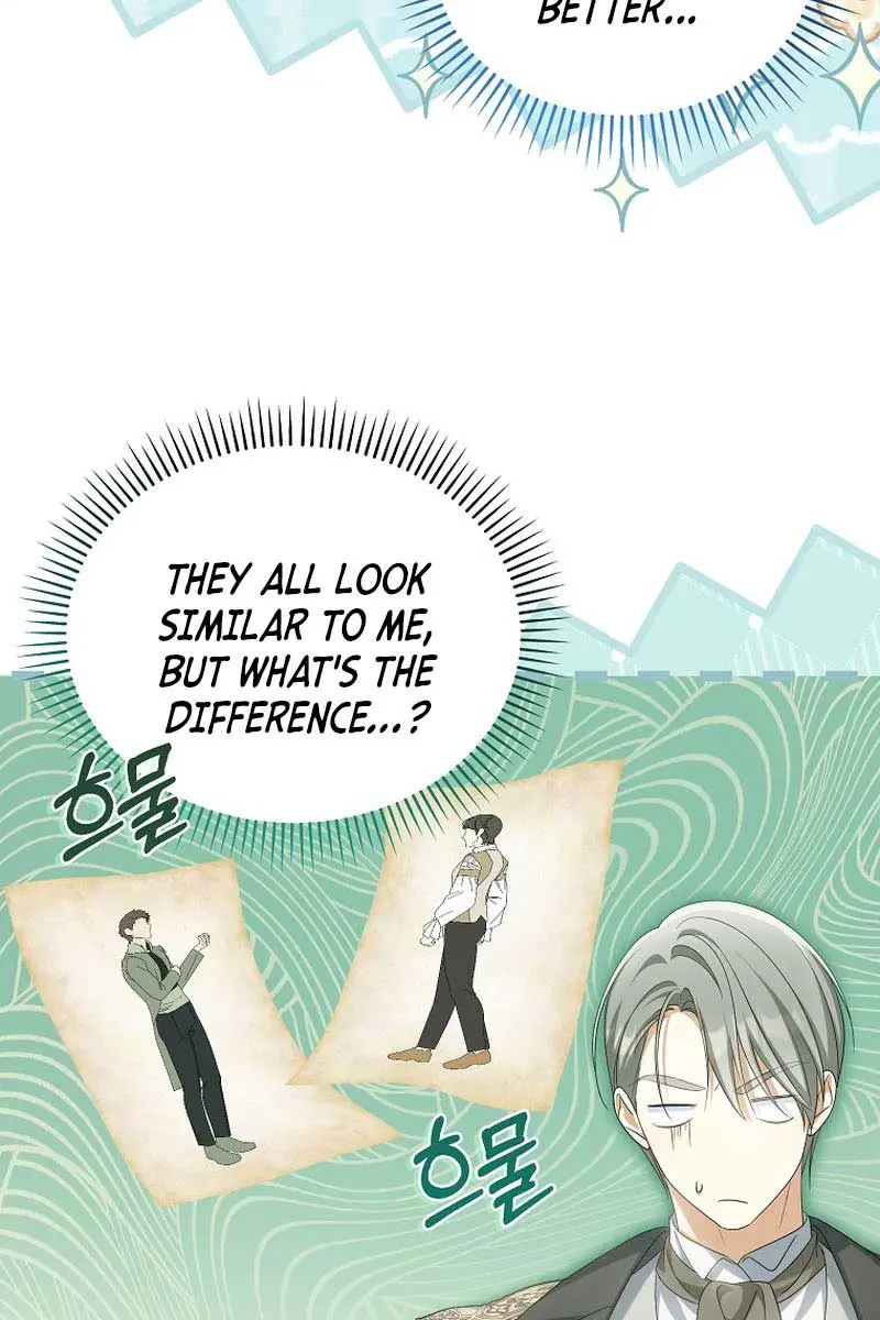 Why Are You Obsessed With Your Fake Wife? Chapter 41 Page 61