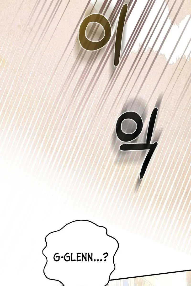 Why Are You Obsessed With Your Fake Wife? Chapter 41 Page 72