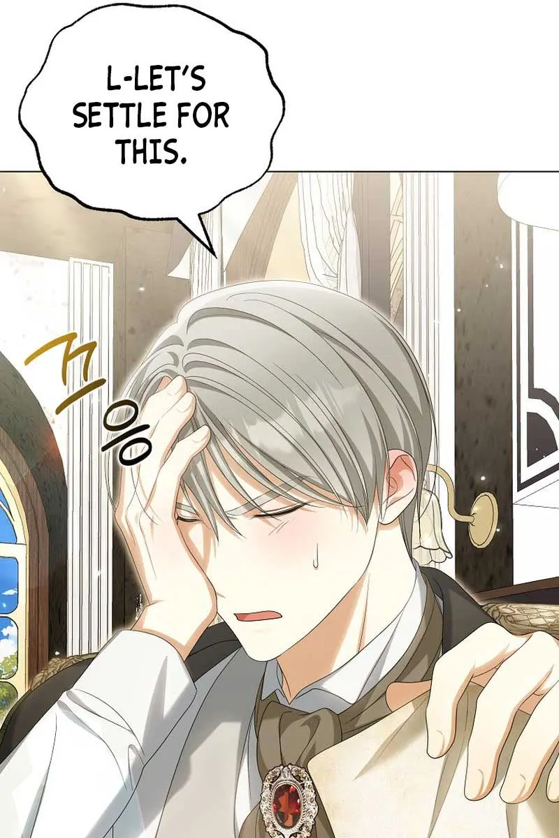 Why Are You Obsessed With Your Fake Wife? Chapter 41 Page 74