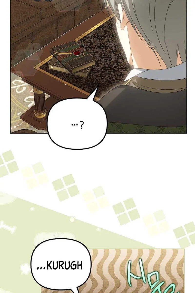 Why Are You Obsessed With Your Fake Wife? Chapter 41 Page 80