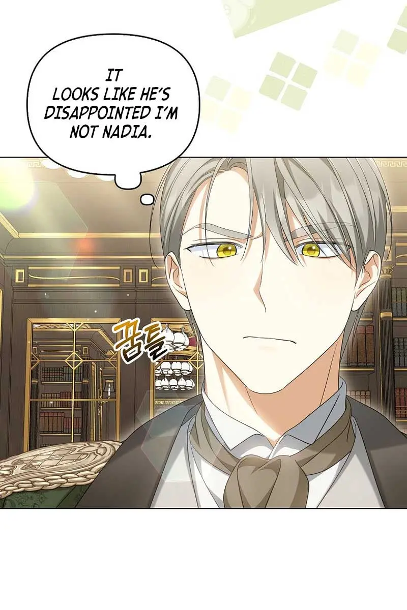 Why Are You Obsessed With Your Fake Wife? Chapter 41 Page 82