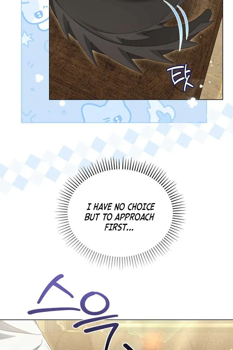 Why Are You Obsessed With Your Fake Wife? Chapter 41 Page 87