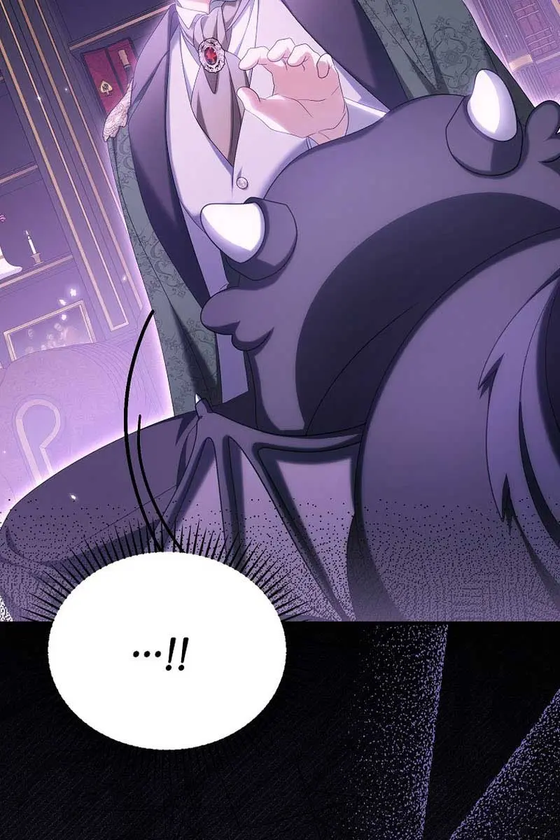 Why Are You Obsessed With Your Fake Wife? Chapter 41 Page 91