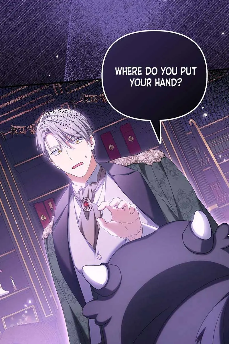 Why Are You Obsessed With Your Fake Wife? Chapter 42 Page 2