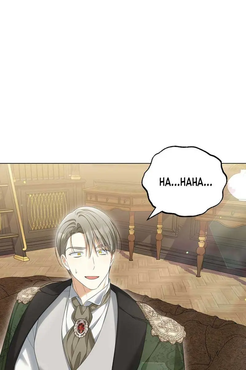 Why Are You Obsessed With Your Fake Wife? Chapter 42 Page 12