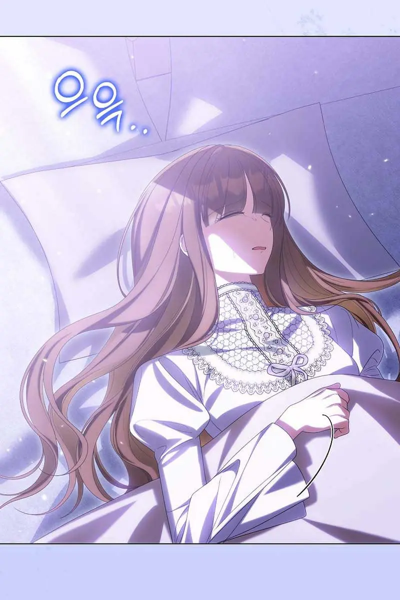 Why Are You Obsessed With Your Fake Wife? Chapter 42 Page 20