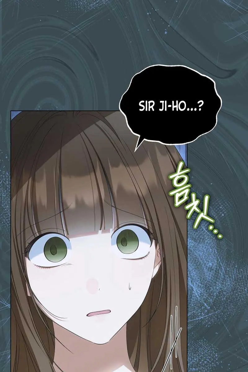 Why Are You Obsessed With Your Fake Wife? Chapter 42 Page 25