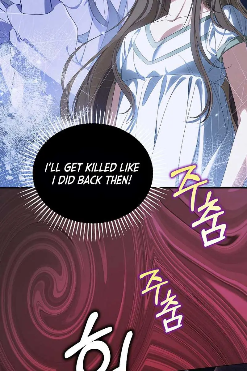 Why Are You Obsessed With Your Fake Wife? Chapter 42 Page 29
