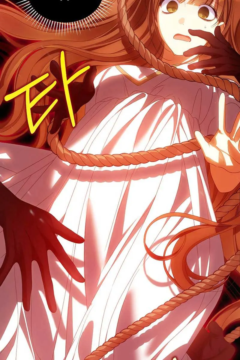 Why Are You Obsessed With Your Fake Wife? Chapter 42 Page 31