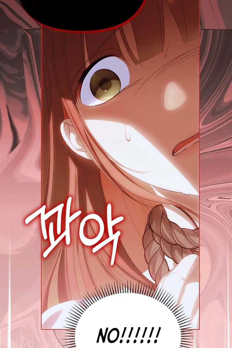 Why Are You Obsessed With Your Fake Wife? Chapter 42 Page 35