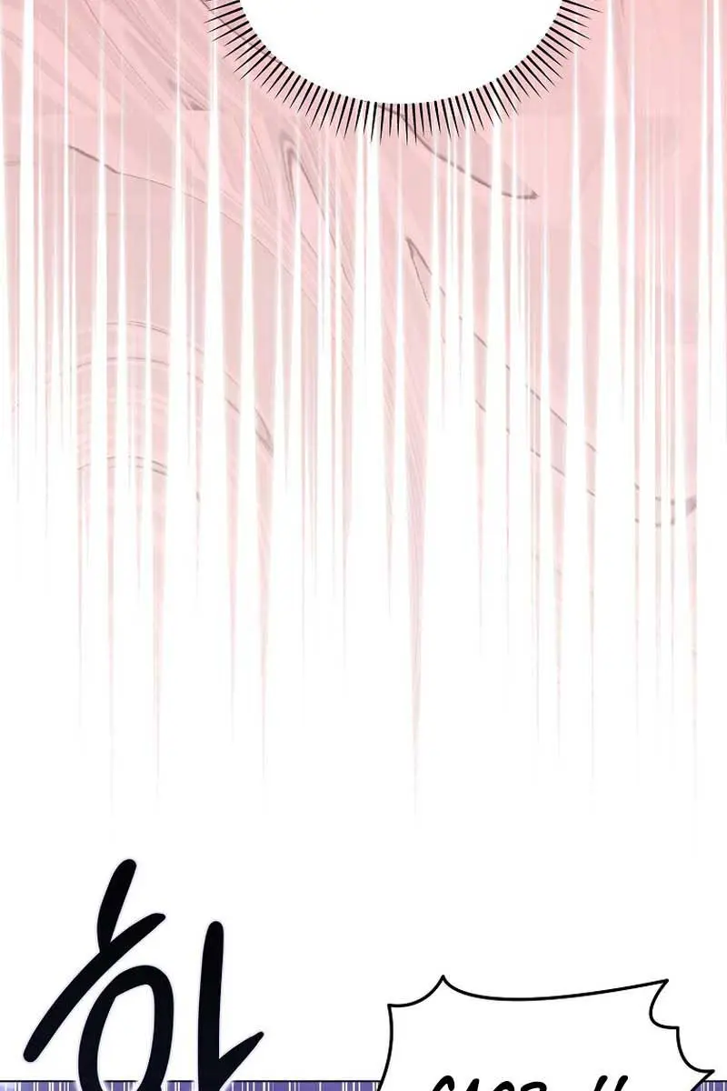 Why Are You Obsessed With Your Fake Wife? Chapter 42 Page 36