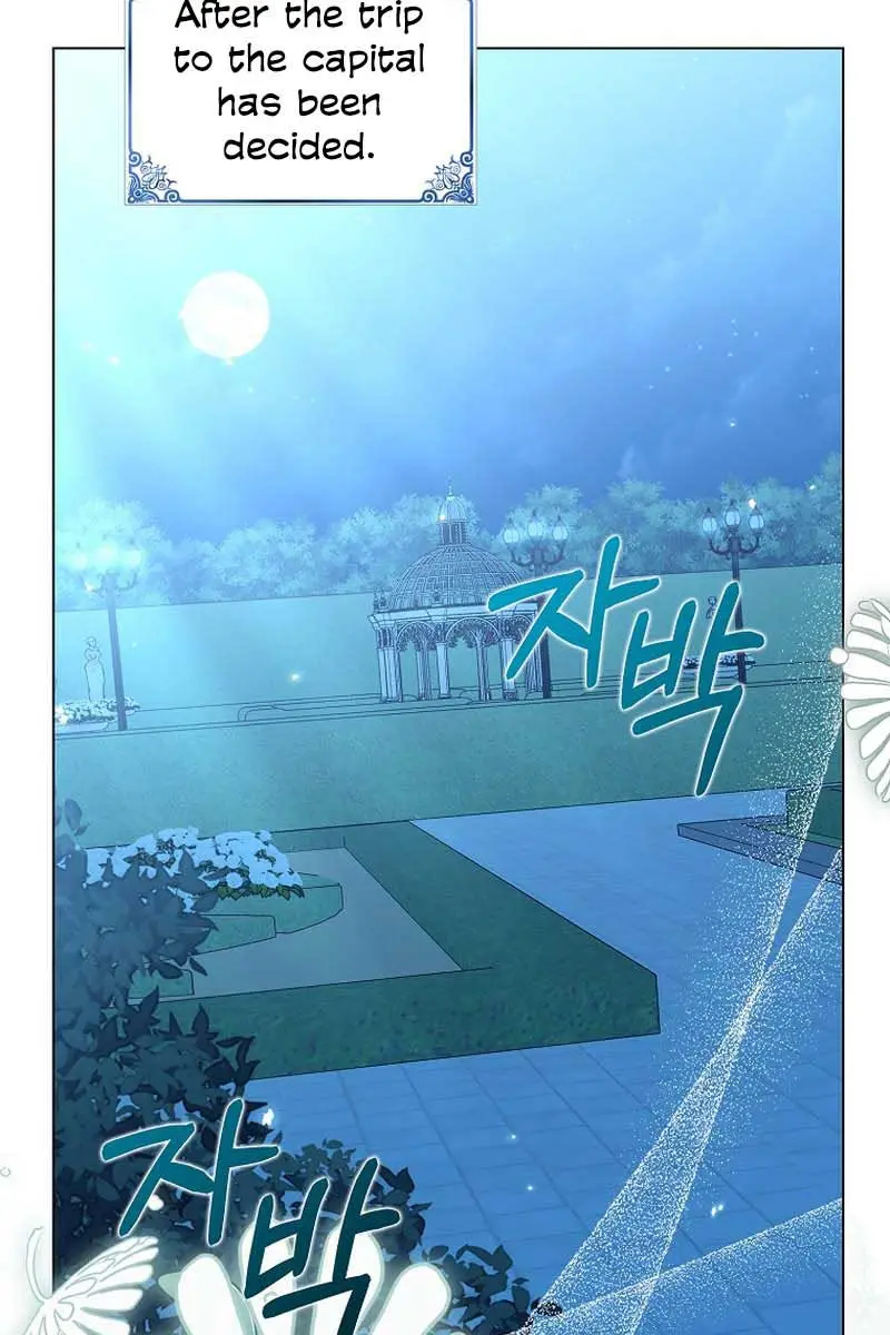 Why Are You Obsessed With Your Fake Wife? Chapter 42 Page 42