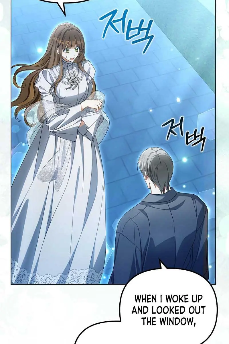 Why Are You Obsessed With Your Fake Wife? Chapter 42 Page 50