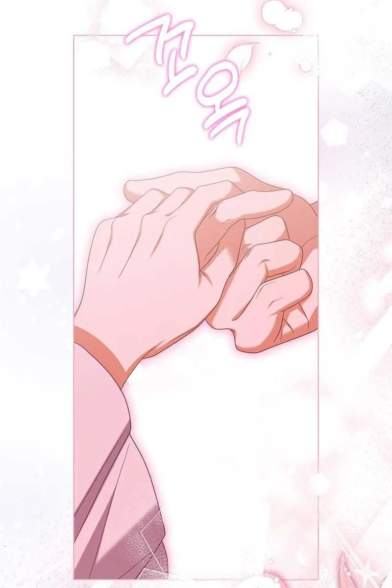Why Are You Obsessed With Your Fake Wife? Chapter 42 Page 65