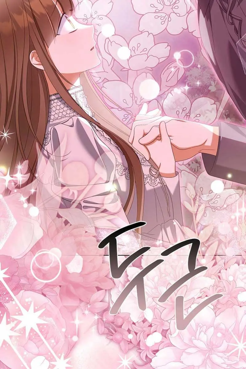 Why Are You Obsessed With Your Fake Wife? Chapter 42 Page 67