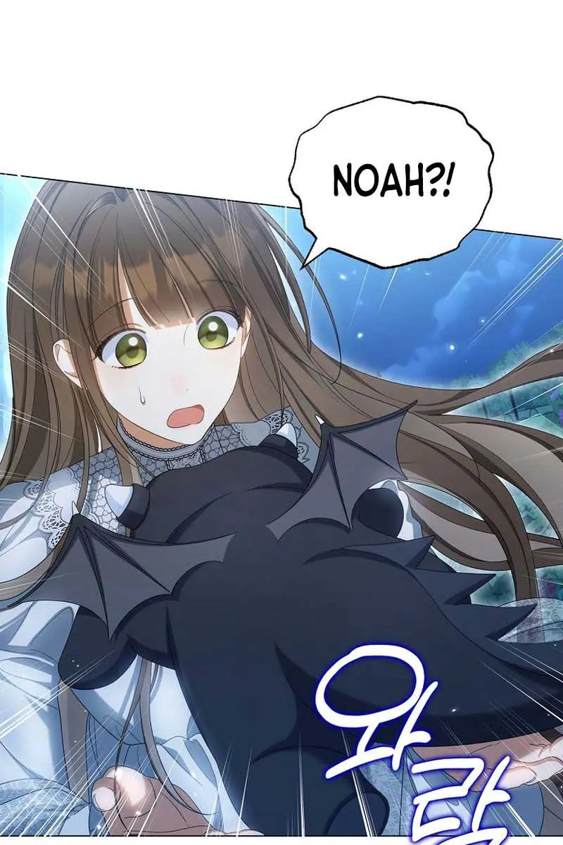 Why Are You Obsessed With Your Fake Wife? Chapter 42 Page 70