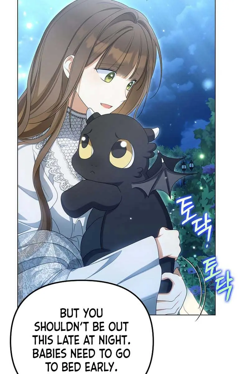 Why Are You Obsessed With Your Fake Wife? Chapter 42 Page 73