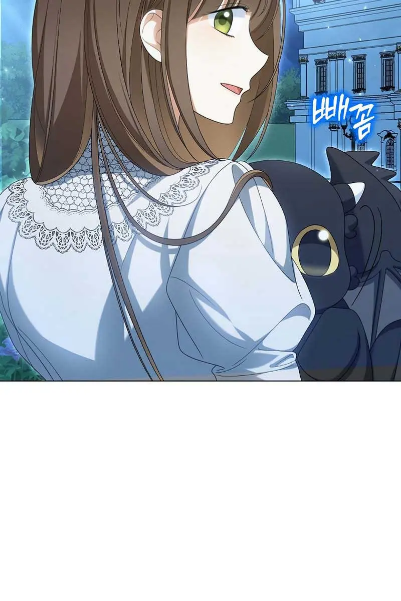 Why Are You Obsessed With Your Fake Wife? Chapter 42 Page 76