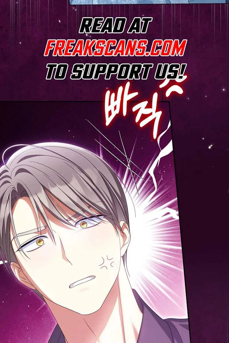 Why Are You Obsessed With Your Fake Wife? Chapter 42 Page 79
