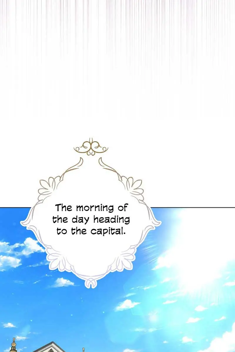 Why Are You Obsessed With Your Fake Wife? Chapter 42 Page 81