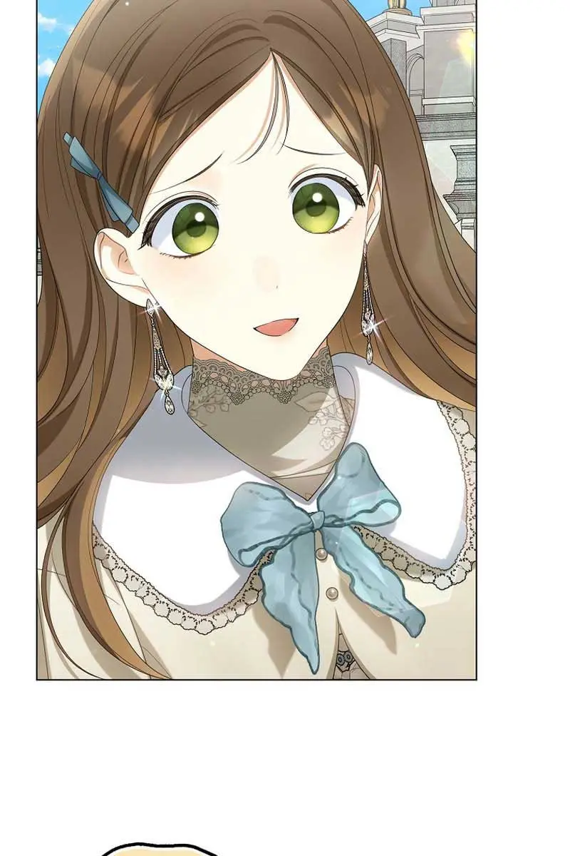 Why Are You Obsessed With Your Fake Wife? Chapter 42 Page 83