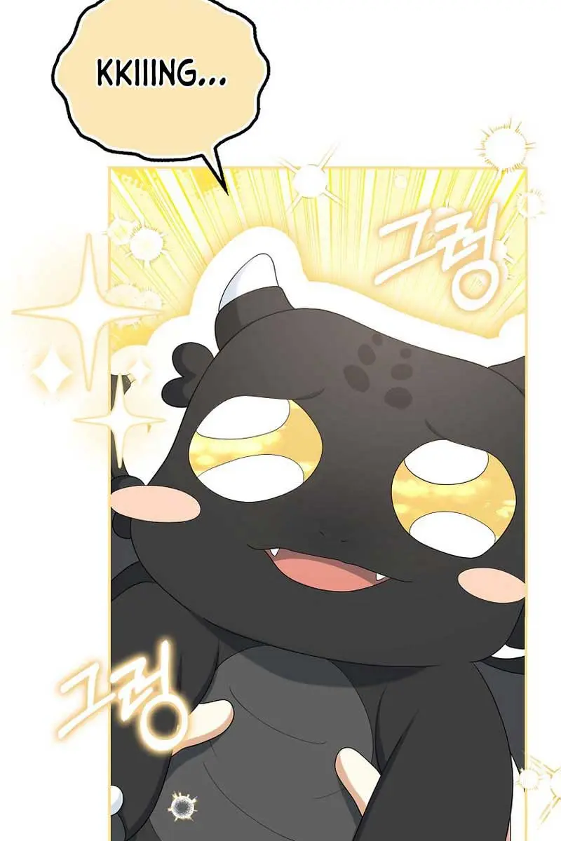 Why Are You Obsessed With Your Fake Wife? Chapter 42 Page 84