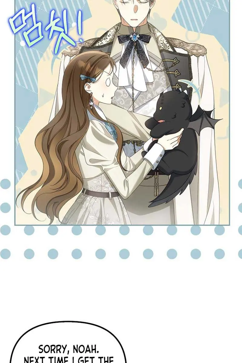 Why Are You Obsessed With Your Fake Wife? Chapter 42 Page 87