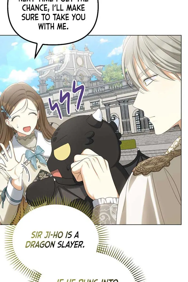 Why Are You Obsessed With Your Fake Wife? Chapter 42 Page 88