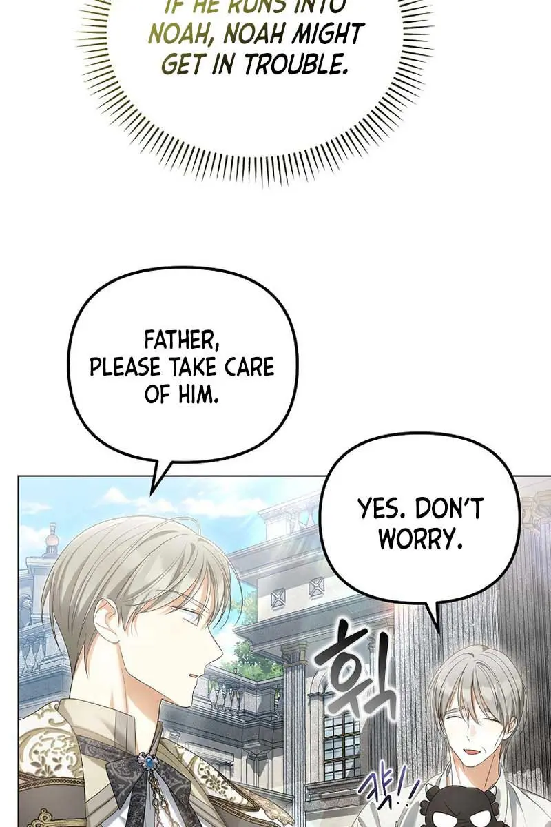 Why Are You Obsessed With Your Fake Wife? Chapter 42 Page 89