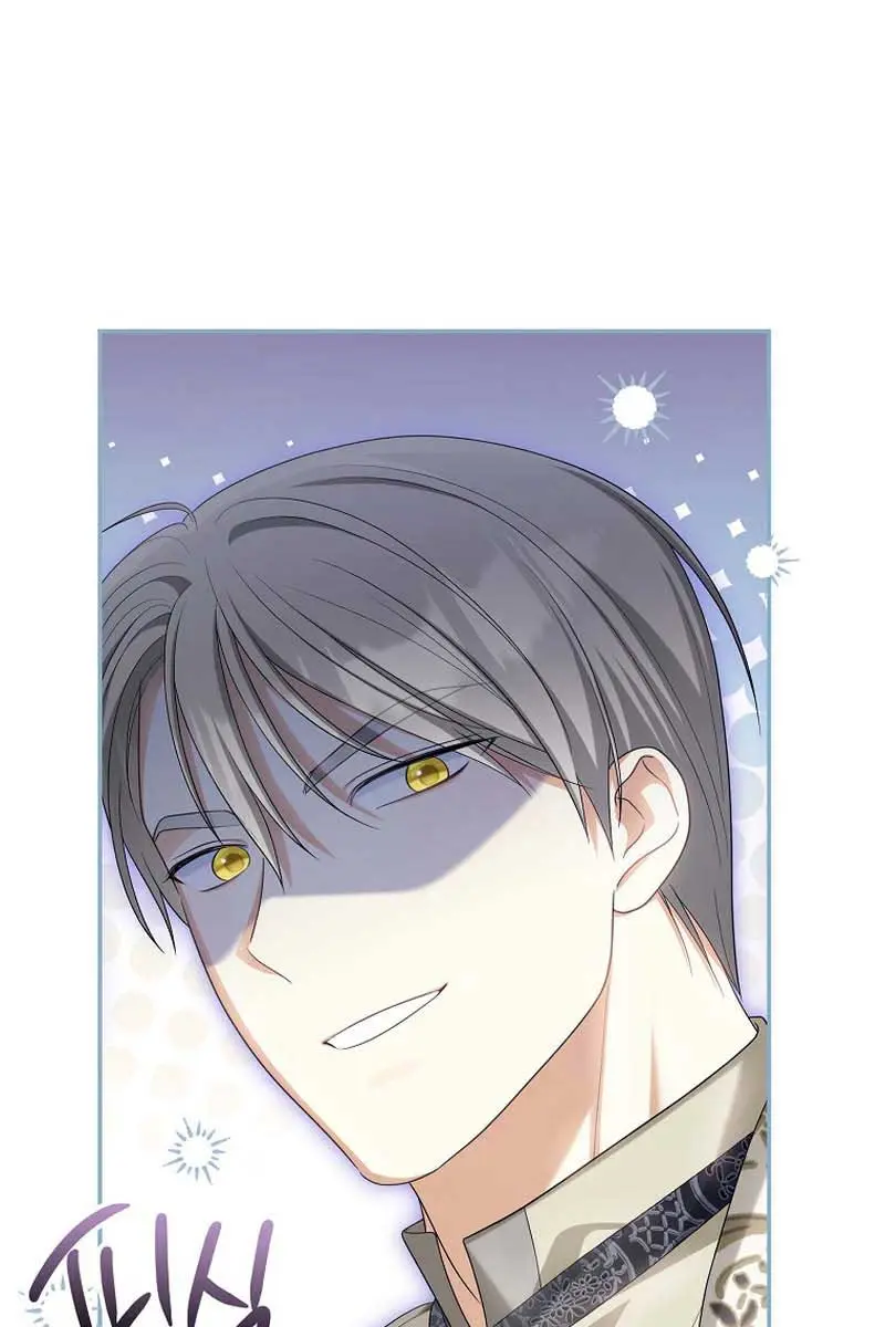 Why Are You Obsessed With Your Fake Wife? Chapter 42 Page 91