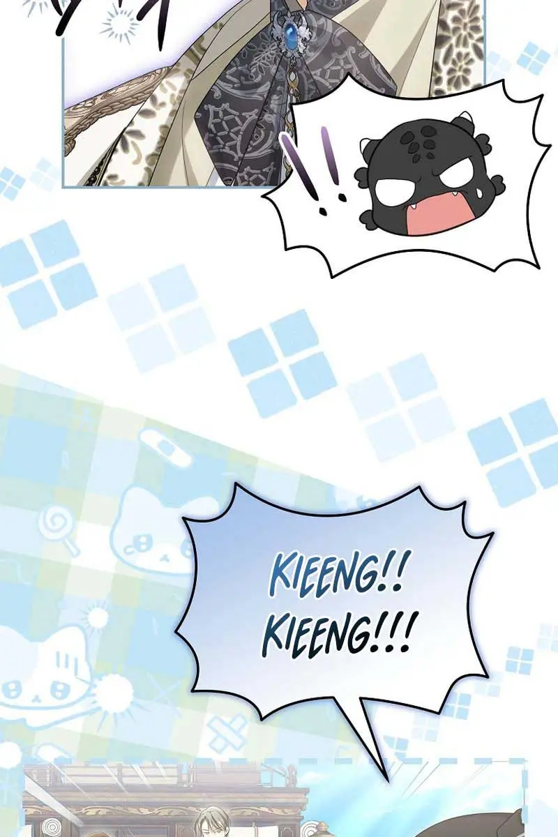 Why Are You Obsessed With Your Fake Wife? Chapter 42 Page 92