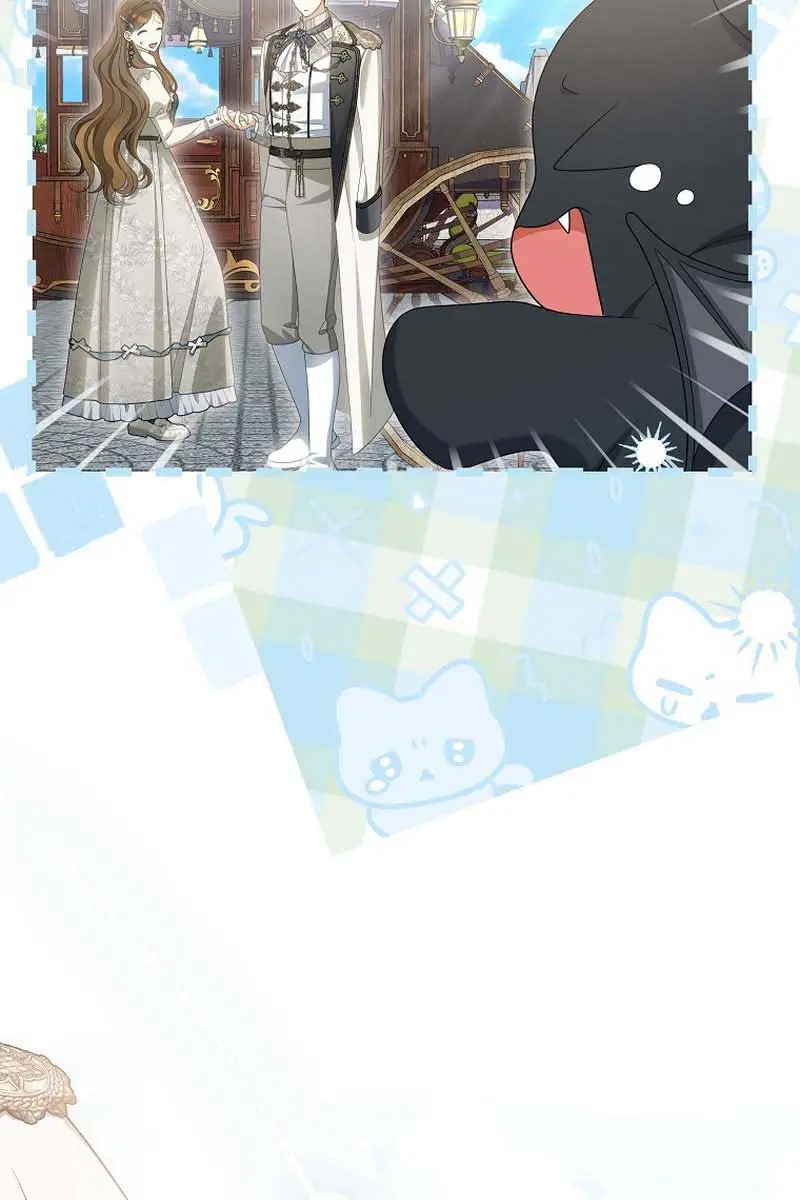 Why Are You Obsessed With Your Fake Wife? Chapter 42 Page 93