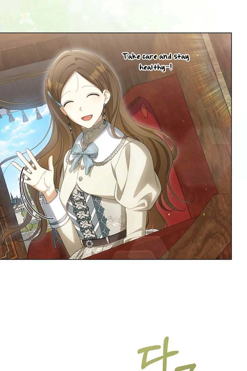 Why Are You Obsessed With Your Fake Wife? Chapter 42 Page 98