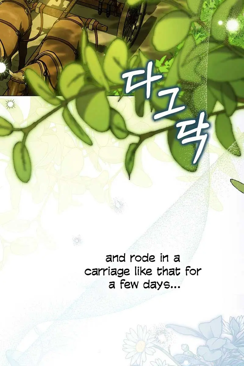 Why Are You Obsessed With Your Fake Wife? Chapter 43 Page 5