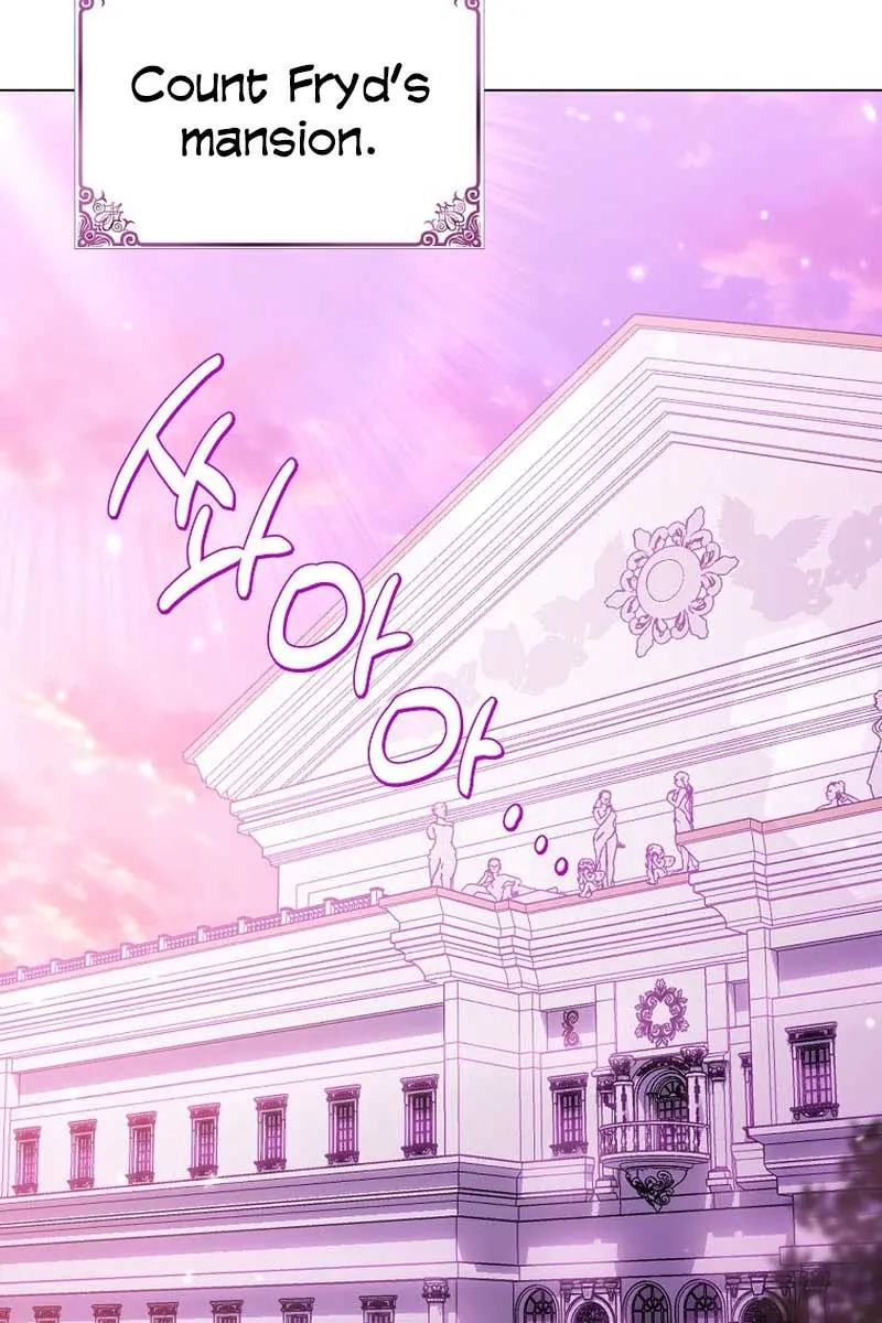 Why Are You Obsessed With Your Fake Wife? Chapter 43 Page 11