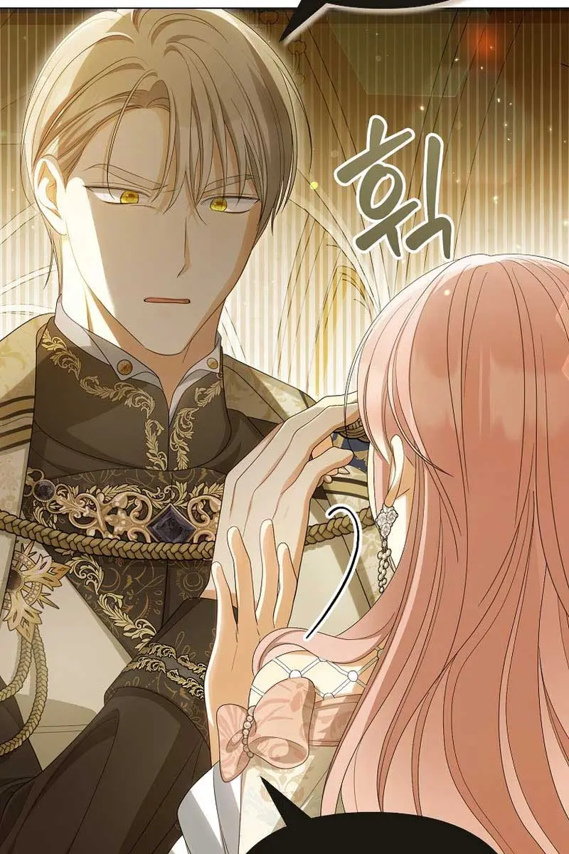 Why Are You Obsessed With Your Fake Wife? Chapter 43 Page 56