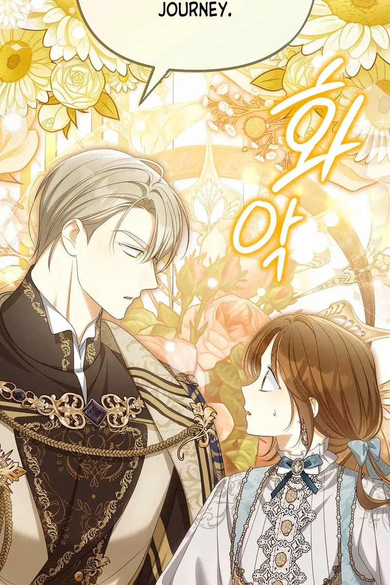 Why Are You Obsessed With Your Fake Wife? Chapter 43 Page 94