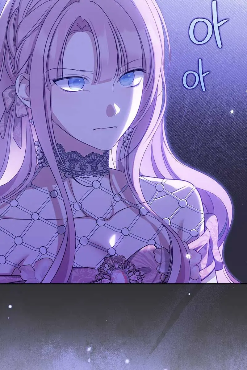 Why Are You Obsessed With Your Fake Wife? Chapter 43 Page 99