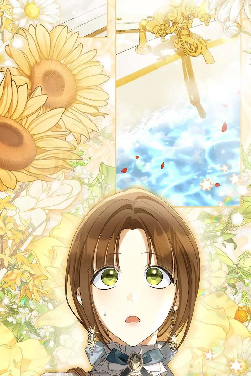 Why Are You Obsessed With Your Fake Wife? Chapter 44 Page 7
