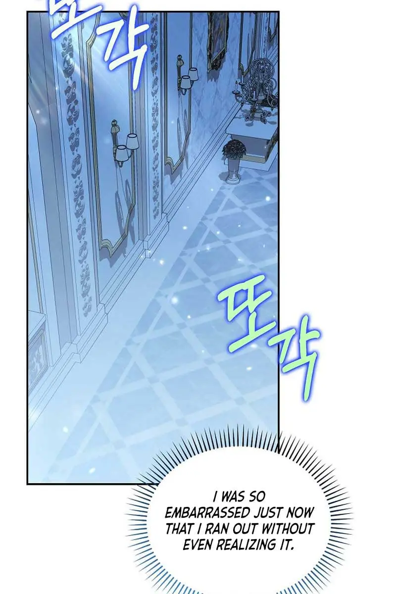 Why Are You Obsessed With Your Fake Wife? Chapter 44 Page 20