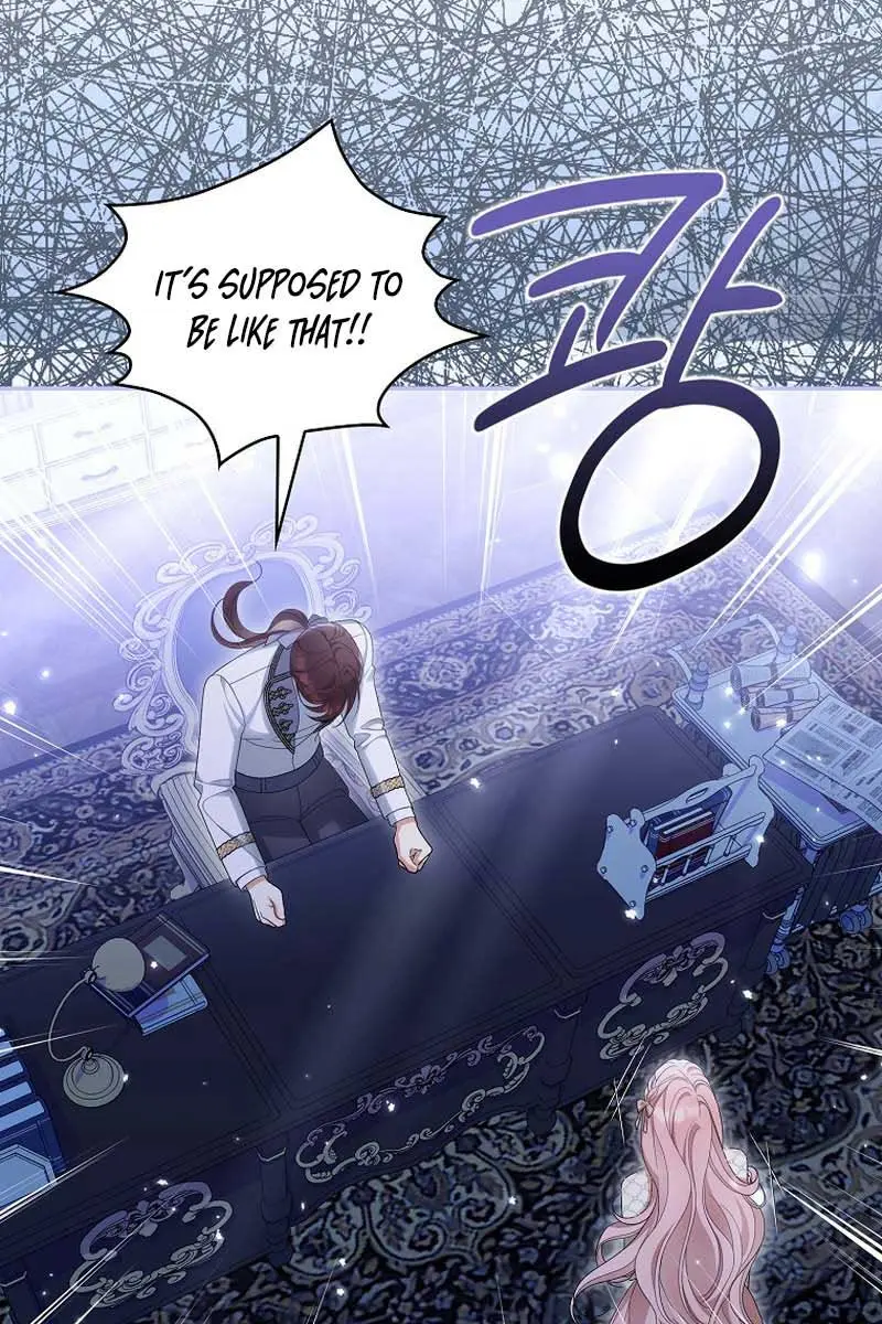 Why Are You Obsessed With Your Fake Wife? Chapter 44 Page 50