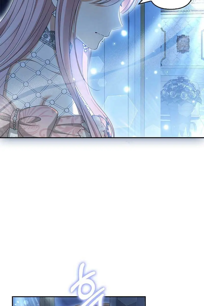 Why Are You Obsessed With Your Fake Wife? Chapter 44 Page 61