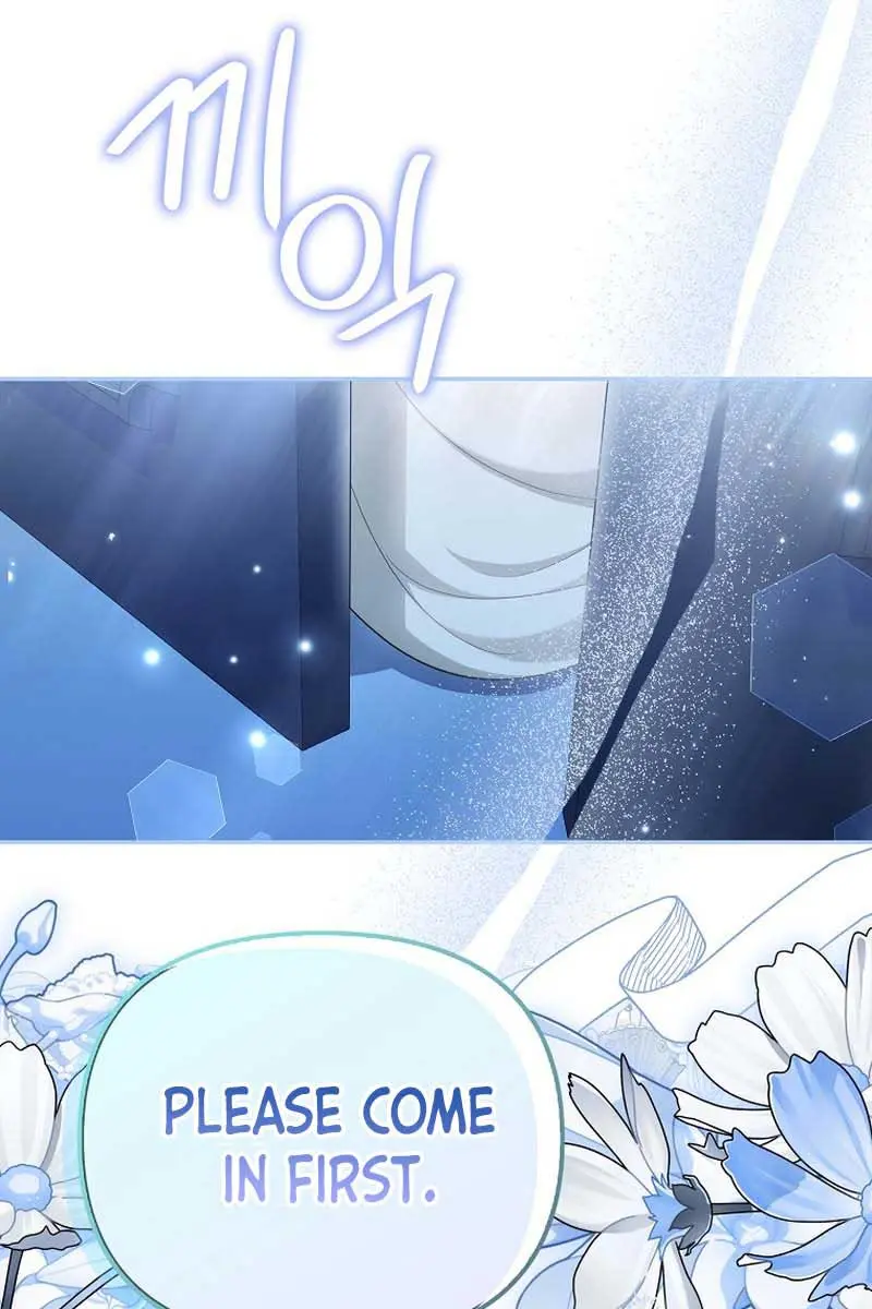 Why Are You Obsessed With Your Fake Wife? Chapter 44 Page 86