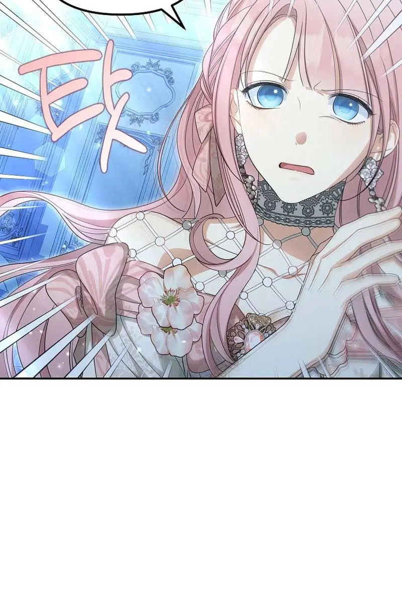 Why Are You Obsessed With Your Fake Wife? Chapter 45 Page 5