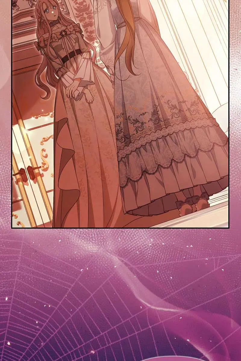 Why Are You Obsessed With Your Fake Wife? Chapter 45 Page 15