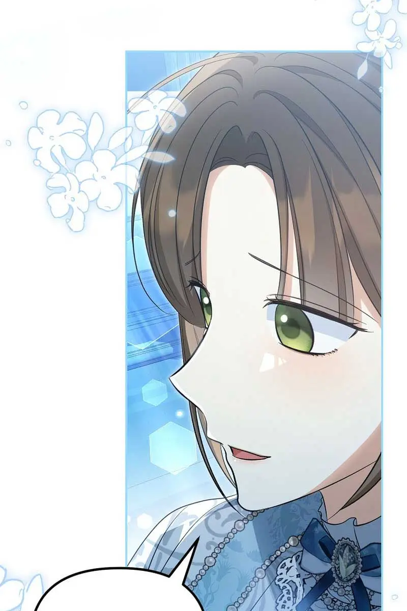 Why Are You Obsessed With Your Fake Wife? Chapter 45 Page 24