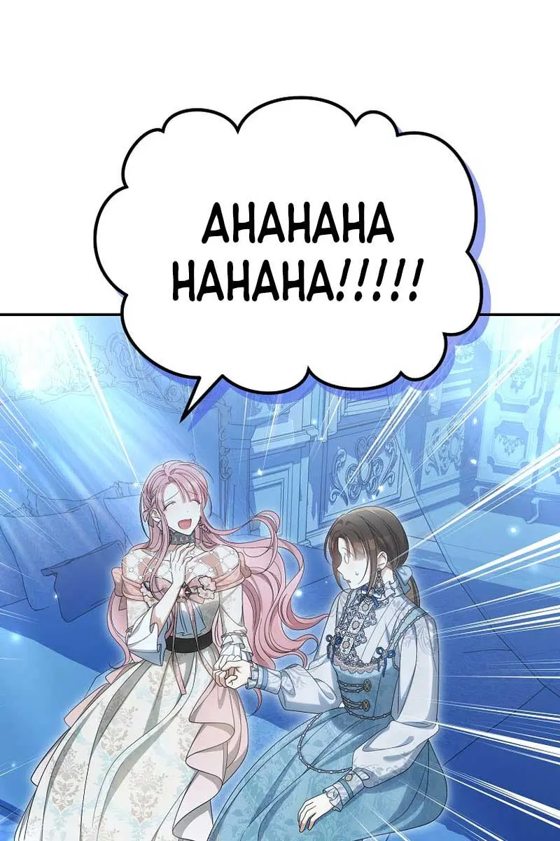 Why Are You Obsessed With Your Fake Wife? Chapter 45 Page 36