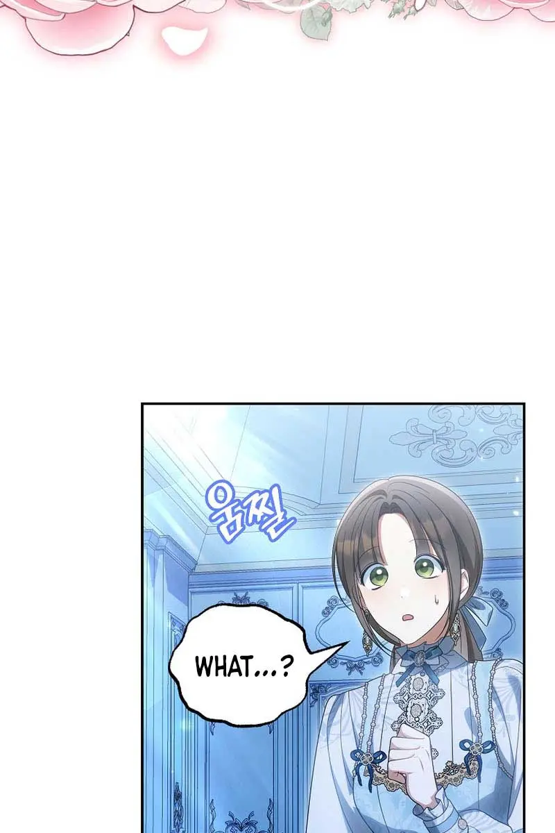 Why Are You Obsessed With Your Fake Wife? Chapter 45 Page 43