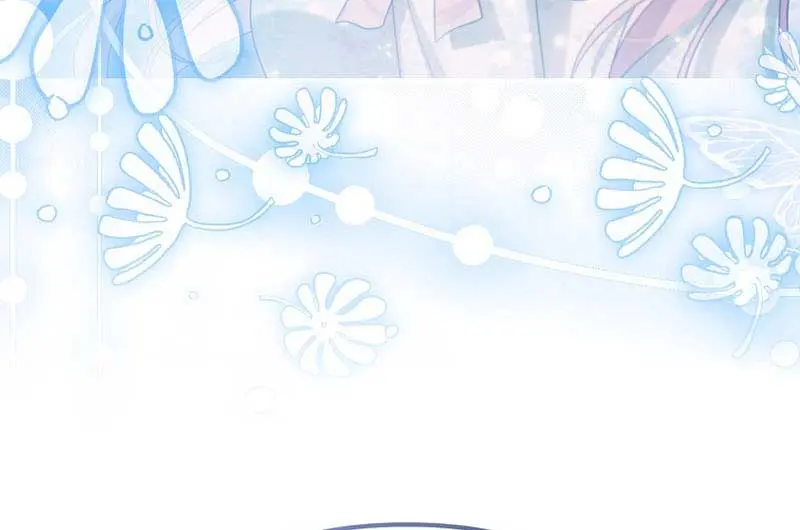 Why Are You Obsessed With Your Fake Wife? Chapter 45 Page 73