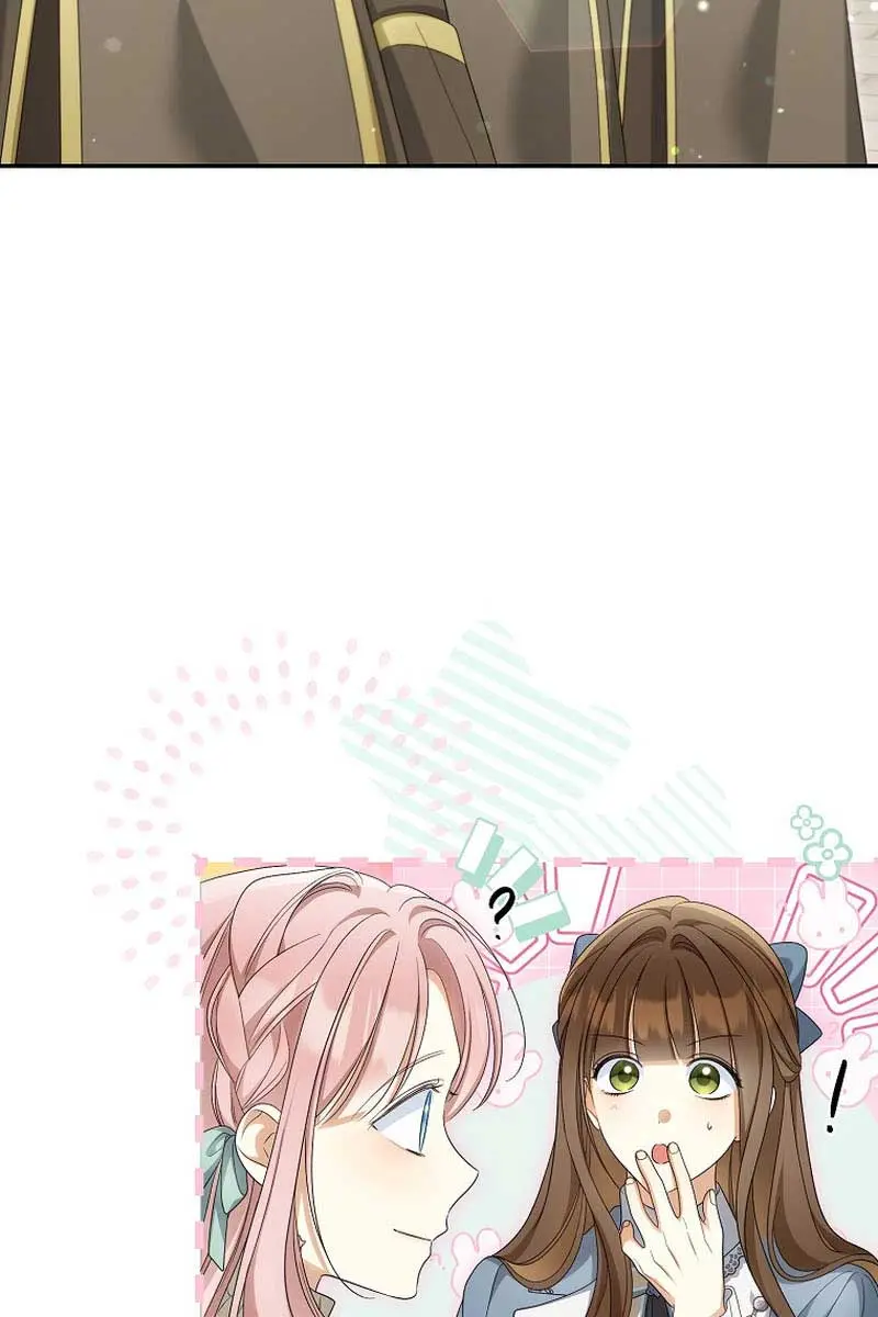 Why Are You Obsessed With Your Fake Wife? Chapter 45 Page 92